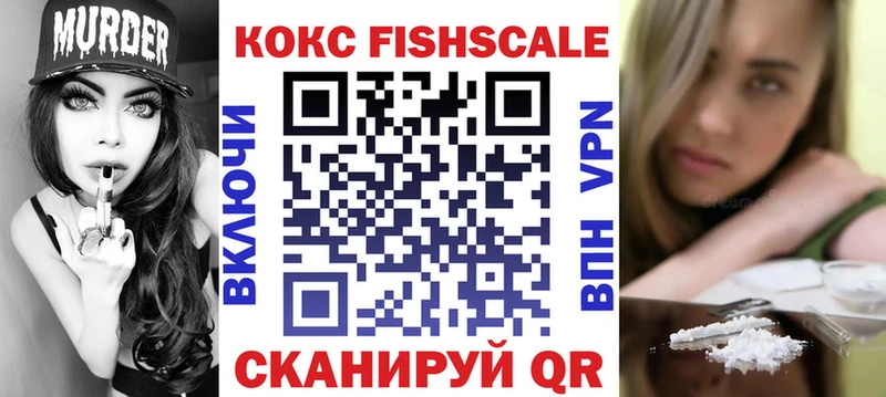 COCAIN 98%  omg зеркало  Новая Усмань 