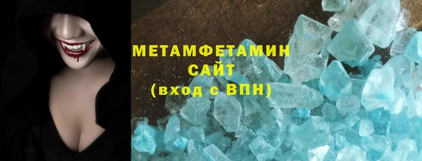 марки lsd Магадан