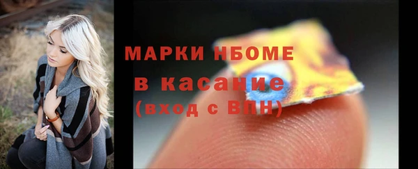 меф Алексеевка