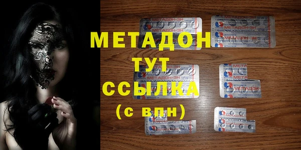 стаф Алексин