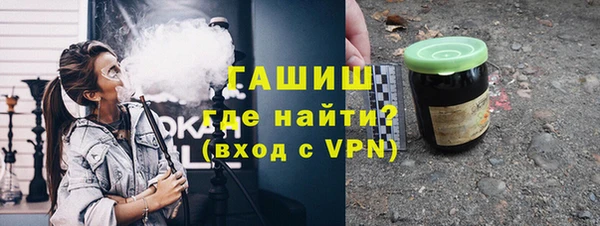 марки lsd Магадан