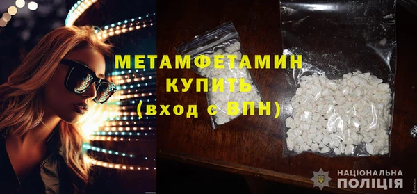 марки lsd Магадан
