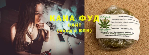 бошки Магас