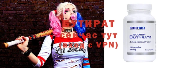марки lsd Магадан