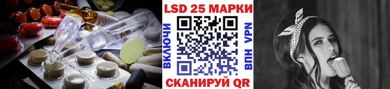 где купить наркотик  Новая Усмань  ЛСД экстази ecstasy 
