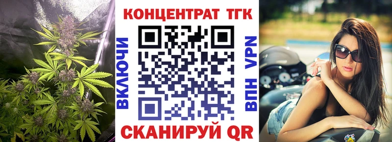 где можно купить   OMG ONION  ТГК жижа  Новая Усмань 